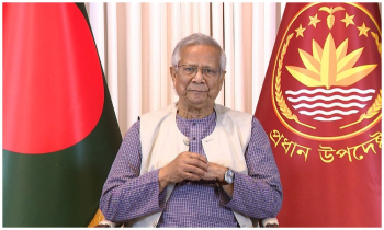 জাতির এই কঠিন সময়ে আমরা যেন ঐক্যবদ্ধ থাকি : প্রধান উপদেষ্টা জাতির এই কঠিন সময়ে আমরা যেন ঐক্যবদ্ধ থাকি : প্রধান উপদেষ্টা