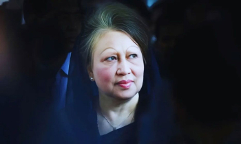 বেগম খালেদা জিয়ার জানাজা আজ দুপুর ২টায় বেগম খালেদা জিয়ার জানাজা আজ দুপুর ২টায়