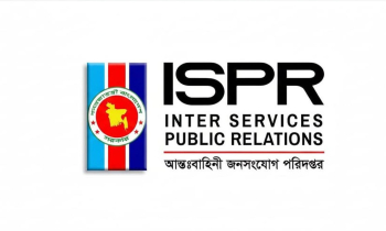 খালেদা জিয়ার দাফন ঘিরে যেসব এলাকায় যান চলাচল বন্ধ থাকবে খালেদা জিয়ার দাফন ঘিরে যেসব এলাকায় যান চলাচল বন্ধ থাকবে