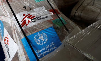 গাজায় কার্যক্রম চালানো ৩৭ ত্রাণ সংস্থাকে নিষিদ্ধ করবে ইসরায়েল গাজায় কার্যক্রম চালানো ৩৭ ত্রাণ সংস্থাকে নিষিদ্ধ করবে ইসরায়েল