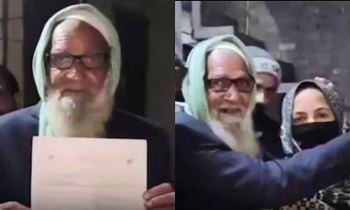 মৃত বলে ধরে নিয়েছিল পরিবার, ২৯ বছর পর বাড়ি ফিরলেন বৃদ্ধ মৃত বলে ধরে নিয়েছিল পরিবার, ২৯ বছর পর বাড়ি ফিরলেন বৃদ্ধ