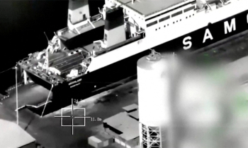 ইয়েমেনে এসটিসিকে লক্ষ্য করে সৌদি জোটের বিমান হামলা, নিহত ৭