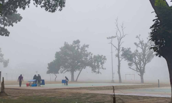 শীত নিয়ে বড় দুঃসংবাদ দিল আবহাওয়া অফিস শীত নিয়ে বড় দুঃসংবাদ দিল আবহাওয়া অফিস