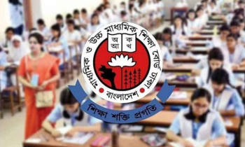 এইচএসসি নিয়ে জরুরি নির্দেশনা এইচএসসি নিয়ে জরুরি নির্দেশনা