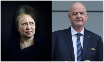 বেগম খালেদা জিয়ার মৃত্যুতে ফিফা সভাপতির শোক বেগম খালেদা জিয়ার মৃত্যুতে ফিফা সভাপতির শোক