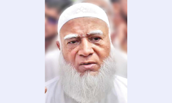 দেশ ও জাতির বৃহত্তর স্বার্থে গণভোটে ‘হ্যাঁ’ ভোট দিন: জামায়াত আমির