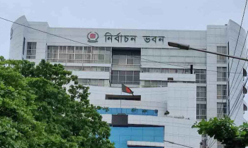 ১২ ফেব্রুয়ারি পর্যন্ত সব ধরনের সংগঠনের নির্বাচন স্থগিতের নির্দেশ