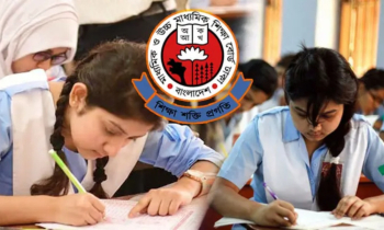 এসএসসি পরীক্ষার ফরম পূরণের সময় বাড়িয়েছে ঢাকা বোর্ড