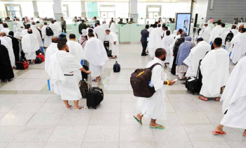 হজে যেতে নিবন্ধন করেছেন ৭৬৫৮০ বাংলাদেশি