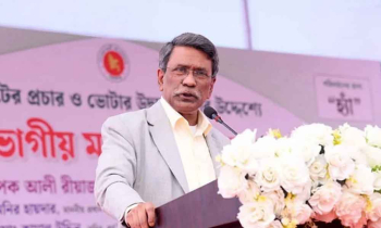‘হ্যাঁ’র পক্ষে সরকারি কর্মকর্তাদের প্রচার চালাতে আইনগত বাধা নেই ‘হ্যাঁ’র পক্ষে সরকারি কর্মকর্তাদের প্রচার চালাতে আইনগত বাধা নেই