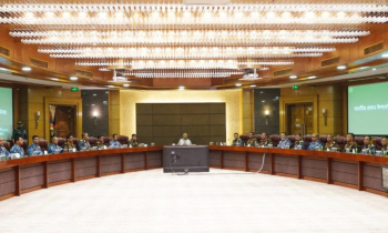 সশস্ত্র বাহিনীর কর্মকর্তাদের সঙ্গে প্রধান উপদেষ্টার মতবিনিময় সশস্ত্র বাহিনীর কর্মকর্তাদের সঙ্গে প্রধান উপদেষ্টার মতবিনিময়