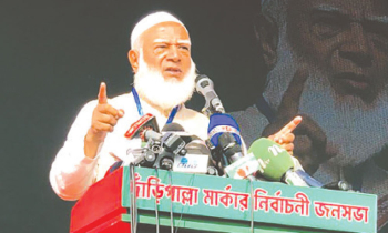 যেখানে আঘাত সেখানেই প্রতিরোধ: জামায়াত আমির যেখানে আঘাত সেখানেই প্রতিরোধ: জামায়াত আমির