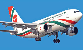 ঢাকা-করাচি সরাসরি ফ্লাইট চালু আজ ঢাকা-করাচি সরাসরি ফ্লাইট চালু আজ