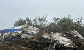 কলম্বিয়ায় বিমান বিধ্বস্ত, ক্রু-যাত্রীসহ সবাই নিহত কলম্বিয়ায় বিমান বিধ্বস্ত, ক্রু-যাত্রীসহ সবাই নিহত
