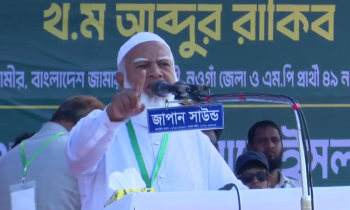 এখনই যদি মাথা গরম করেন, চৈত্র মাসে কী করবেন : জামায়াত আমির