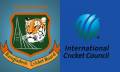 আইসিসির ইভেন্ট আয়োজনের দায়িত্ব পাচ্ছে বাংলাদেশ
