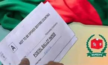 পোস্টাল ব্যালটে ভোট পড়েছে ৮০.১১ শতাংশ