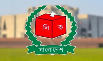 নির্বাচিত সংসদ সদস্যদের গেজেট প্রকাশ নির্বাচিত সংসদ সদস্যদের গেজেট প্রকাশ