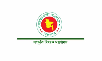 এবার একুশে পদক পাচ্ছেন যেসব বিশিষ্ট ব্যক্তি ও প্রতিষ্ঠান