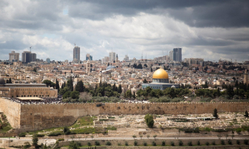 ১৯৬৭ সালের পর প্রথমবার জেরুজালেম সীমানা বৃদ্ধির উদ্যোগ ইসরায়েলের ১৯৬৭ সালের পর প্রথমবার জেরুজালেম সীমানা বৃদ্ধির উদ্যোগ ইসরায়েলের