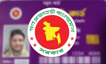 ঈদের আগেই ফ্যামিলি কার্ড চালুর সিদ্ধান্ত, কৃষি কার্ড কবে