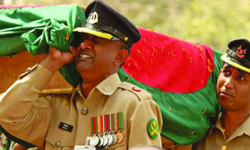 পিলখানা হত্যাকাণ্ডের ১৭ বছর