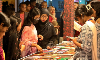 আজ বইমেলা শুরু হচ্ছে, উদ্বোধন করবেন প্রধানমন্ত্রী আজ বইমেলা শুরু হচ্ছে, উদ্বোধন করবেন প্রধানমন্ত্রী