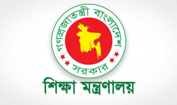 শিক্ষাপ্রতিষ্ঠানের ম্যানেজিং কমিটির মেয়াদ বাড়ল