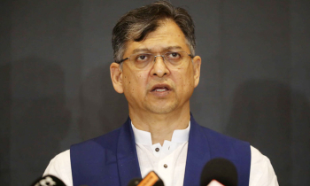 ‘সংসদের প্রথম অধিবেশনে রাষ্ট্রপতিই ভাষণ দেবেন’ ‘সংসদের প্রথম অধিবেশনে রাষ্ট্রপতিই ভাষণ দেবেন’