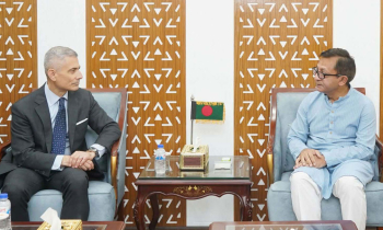 ‘যুক্তরাষ্ট্রের সঙ্গে বাণিজ্য চুক্তি চূড়ান্ত নয়, প্রয়োজনে সংশোধন’ ‘যুক্তরাষ্ট্রের সঙ্গে বাণিজ্য চুক্তি চূড়ান্ত নয়, প্রয়োজনে সংশোধন’