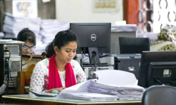 ঈদের আগে সরকারি চাকরিজীবীদের শেষ কর্মদিবস আজ ঈদের আগে সরকারি চাকরিজীবীদের শেষ কর্মদিবস আজ