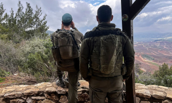 লেবাননে স্থল অভিযানের ঘোষণা ইসরায়েলের লেবাননে স্থল অভিযানের ঘোষণা ইসরায়েলের