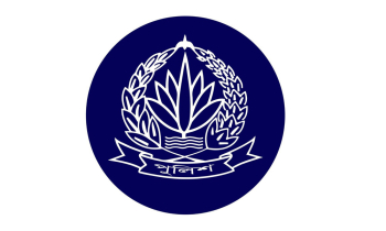 র্যাব, সিআইডি ও এসবি প্রধান পরিবর্তন র্যাব, সিআইডি ও এসবি প্রধান পরিবর্তন