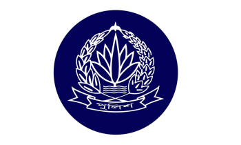 ১৯ বছর পর চাকরি ফিরে পাচ্ছেন ৩৩০ পুলিশ কর্মকর্তা ১৯ বছর পর চাকরি ফিরে পাচ্ছেন ৩৩০ পুলিশ কর্মকর্তা