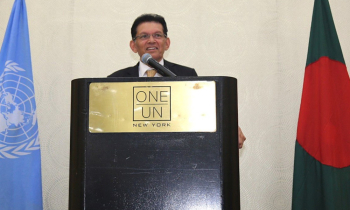 ‘পাঁচ দশকে বাংলাদেশ উল্লেখযোগ্য আর্থ-সামাজিক অগ্রগতি লাভ করেছে’