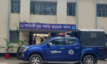 মাদারীপুরে একই পরিবারের ৩ জনের মরদেহ উদ্ধার