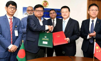 নবম বাংলাদেশ-চীন মৈত্রী সেতু নির্মাণে চুক্তি সই নবম বাংলাদেশ-চীন মৈত্রী সেতু নির্মাণে চুক্তি সই