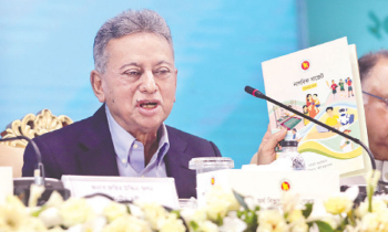 সংবাদ সম্মেলনে অর্থমন্ত্রী: সবার জন্য এই বাজেট সংবাদ সম্মেলনে অর্থমন্ত্রী: সবার জন্য এই বাজেট