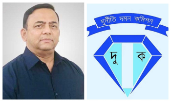 ‘দুবাইয়ে গ্রেপ্তার বেনজীরকে দ্রুত দেশে ফেরানোর প্রক্রিয়া চলছে’ ‘দুবাইয়ে গ্রেপ্তার বেনজীরকে দ্রুত দেশে ফেরানোর প্রক্রিয়া চলছে’