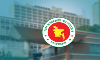 আমদানি নীতি আদেশ পরিমার্জনে মন্ত্রিসভা কমিটি গঠন আমদানি নীতি আদেশ পরিমার্জনে মন্ত্রিসভা কমিটি গঠন