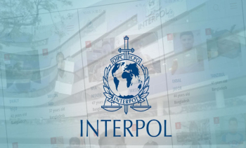 ইন্টারপোলের ‘ওয়ান্টেড’ তালিকায় ৫৯ বাংলাদেশি ইন্টারপোলের ‘ওয়ান্টেড’ তালিকায় ৫৯ বাংলাদেশি
