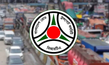 ড্রাইভিং লাইসেন্স নিয়ে বিআরটিএর জরুরি বার্তা