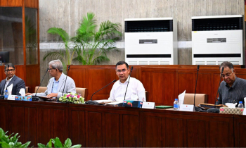 ‘ইনভেস্ট বাংলাদেশ আইন, ২০২৬’-এর খসড়ার নীতিগত ও চূড়ান্ত অনুমোদন ‘ইনভেস্ট বাংলাদেশ আইন, ২০২৬’-এর খসড়ার নীতিগত ও চূড়ান্ত অনুমোদন