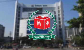 স্থানীয় সরকার নির্বাচনে অযোগ্য কারা, জানাল ইসি স্থানীয় সরকার নির্বাচনে অযোগ্য কারা, জানাল ইসি