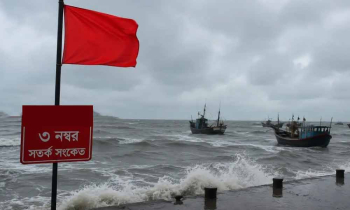 চার সমুদ্রবন্দরে সতর্কসংকেত বহাল