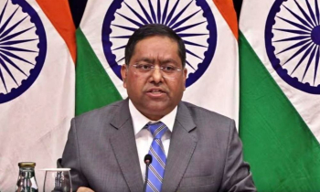 ‘অগ্রগতি হলে জানানো হবে’, প্রধানমন্ত্রীর সফর নিয়ে বলল দিল্লি ‘অগ্রগতি হলে জানানো হবে’, প্রধানমন্ত্রীর সফর নিয়ে বলল দিল্লি