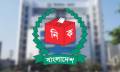 ঠাকুরগাঁও-১ আসনে ৯০ দিনের মধ্যে নির্বাচন : ইসি