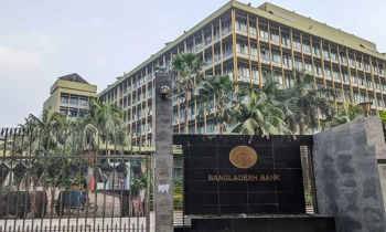 অর্থ পাচার ঠেকাতে আমদানিতে বাড়ছে নজরদারি