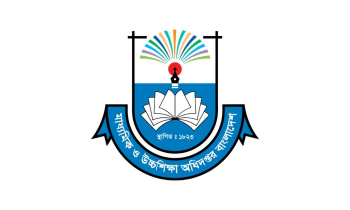সব শিক্ষাপ্রতিষ্ঠানের জন্য মাউশির ৭ জরুরি নির্দেশনা
