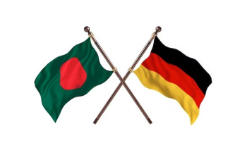দুই প্রকল্পে বাংলাদেশকে ১২ মিলিয়ন ইউরো দেবে জার্মানি দুই প্রকল্পে বাংলাদেশকে ১২ মিলিয়ন ইউরো দেবে জার্মানি
